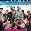 รักวงบัสและวงไดซ์ (ซัพพอร์ตวงLYKN,DMD และ GMM TV ด้วย)