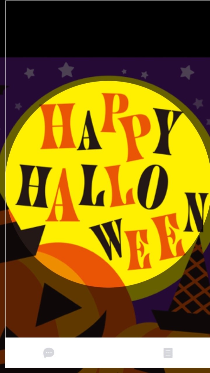 10/24(土)ハロウィンパーティー