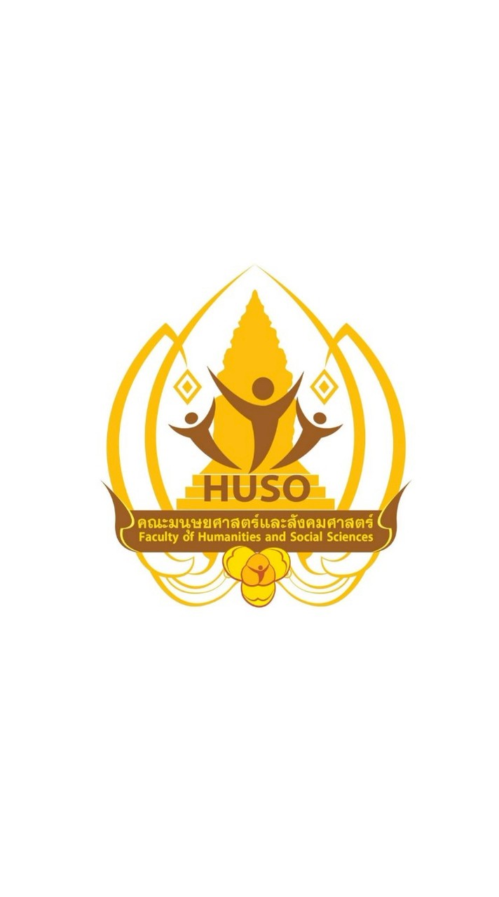 น้องใหม่ HUSO 68