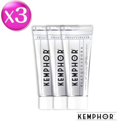KEMPHOR1918年抗敏亮白牙膏-75ml( 三入組)