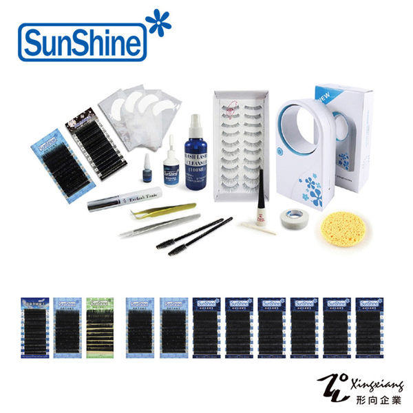 【SunShine】美睫大師全配套 A26( 形向Xingxiang 植睫專業工具)