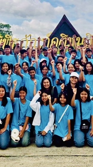 ค่ายคณิต ม.1_69