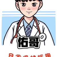 ★ Z•You-保健福利站★