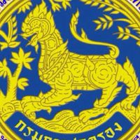 ปกครองตำบลสันทราย อำเภอสารภี จังหวัดเชียงใหม่