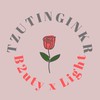 tzutinginkr 許願池🙋🏻‍♀️