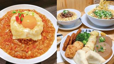 【天黑請張嘴】10家「高雄宵夜」打造夜貓子深夜食堂！蛤蠣痛風鍋、香料乾咖哩錯過太可惜！