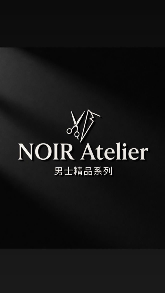 NIOR 裁所｜𝓐𝓽𝓮𝓵𝓲𝓮𝓻 𝓝𝓸𝓲𝓻