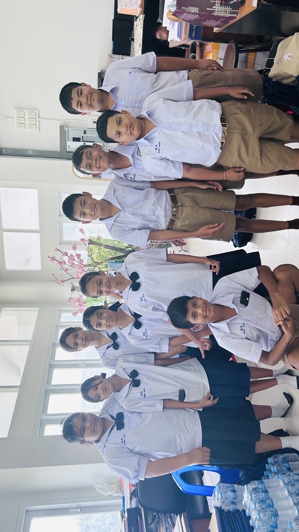 โซนเมือง