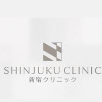 新宿診所尊榮VIP