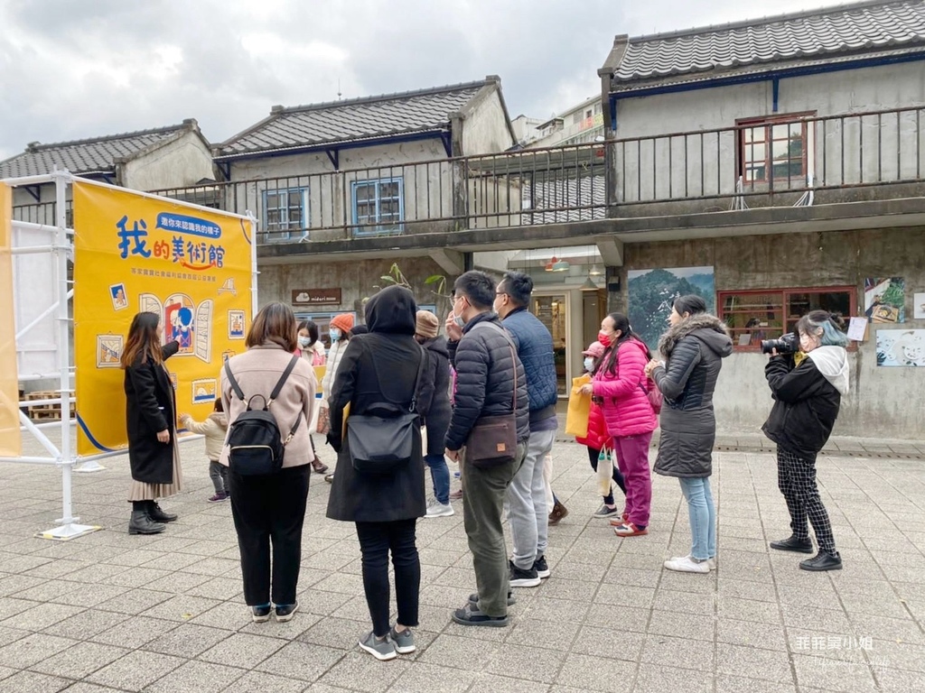 等家寶寶社會福利協會公益畫展 我的美術館