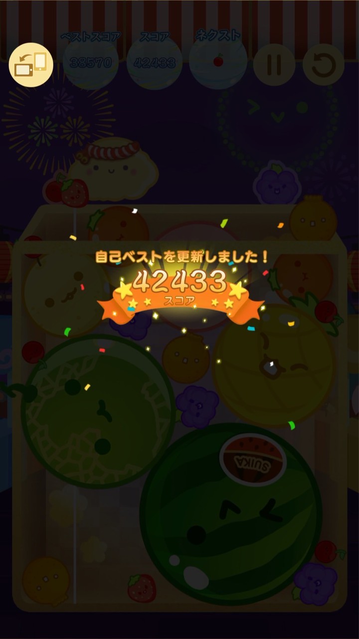スイカゲーム(旧作もぷらねもwelcome！) Rオプ