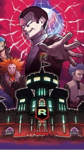 ポケモン悪の組織ほとんど人間キャラなりきり