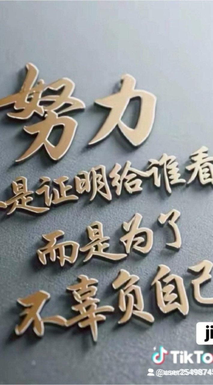 禮儀師爭取權益憲法保障公民工作權，建議修訂殯葬管理條例及施行細則