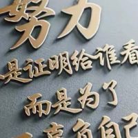 禮儀師爭取權益憲法保障公民工作權，建議修訂殯葬管理條例及施行細則