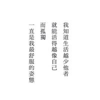 孤島