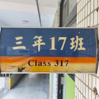 榮富417