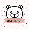 ♡ LuLu’s SHOP 卡通百貨♡