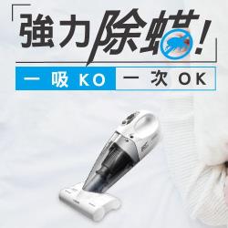 ◎多功能配件組，清潔範圍廣|◎可水洗式高效空氣濾網，環保又貼心|◎雙重鎖扣設計，安全、安心又牢固商品名稱:CHIMEI奇美無線多功能UV除蹣吸塵器VC-HB4LH0品牌:CHIMEI奇美種類:除塵蟎機