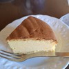 ドクターストーンの雑談しましょ!!!!!!