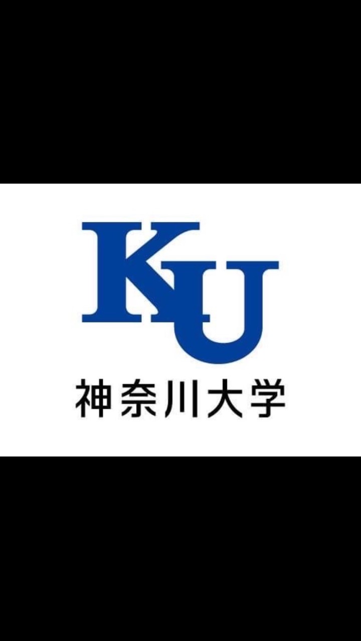 OpenChat 春から神奈川大学KU 🌸2022年入学🌸