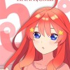 五等分の花嫁五月推し全員集合！