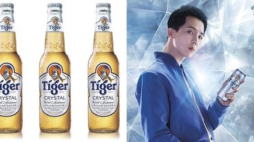 《虎牌啤酒》推出「Tiger Crystal 虎牌冰釀啤酒」抽義大利SMEG冰箱活動！還有MINO宋旻浩獨家設計托特包！