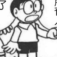 聊天幹嘛都可以www（幫忙邀點人吧）