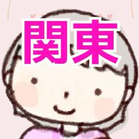 2025関東わらベビ