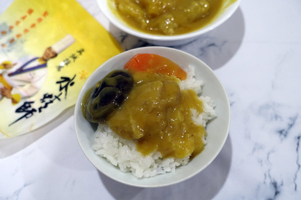 宅配冷凍料理包推薦-奇真會館宅配美食料理，國家金牌御廚水蛙師手工美食，無添加防腐劑調理包，在家就能輕鬆享用餐廳等級的美味料理