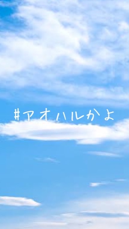 ⭐女子会⭐