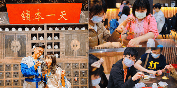 觀光工廠,室內景點,親子景點,一日遊,DIY手作,台北觀光工廠,新北觀光工廠,桃園觀光工廠,新竹觀光工廠,苗栗觀光工廠,台中觀光工廠,嘉義觀光工廠,彰化觀光工廠,台南觀光工廠,高雄觀光工廠,宜蘭觀光工廠,花蓮觀光工廠,南投觀光工廠,台北室內景點,新北室內景點,桃園室內景點,新竹室內景點,苗栗室內景點,台中室內景點,嘉義室內景點,彰化室內景點,台南室內景點,高雄室內景點,宜蘭室內景點,花蓮室內景點,台北親子景點,新北親子景點,桃園親子景點,新竹親子景點,苗栗親子景點,台中親子景點,嘉義親子景點,彰化親子景點,台南親子景點,高雄親子景點,宜蘭親子景點,花蓮親子景點,南投親子景點,台北一日遊,新北一日遊,桃園一日遊,新竹一日遊,苗栗一日遊,台中一日遊,嘉義一日遊,彰化一日遊,台南一日遊,高雄一日遊,宜蘭一日遊,花蓮一日遊,南投一日遊,台北DIY手作,新北DIY手作,桃園DIY手作,新竹DIY手作,苗栗DIY手作,台中DIY手作,彰化DIY手作,南投DIY手作,台南DIY手作,高雄DIY手作,宜蘭DIY手作,花蓮DIY手作