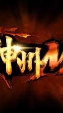《神州M》《洛汗2》《密碼:8899》討論.交流.組隊