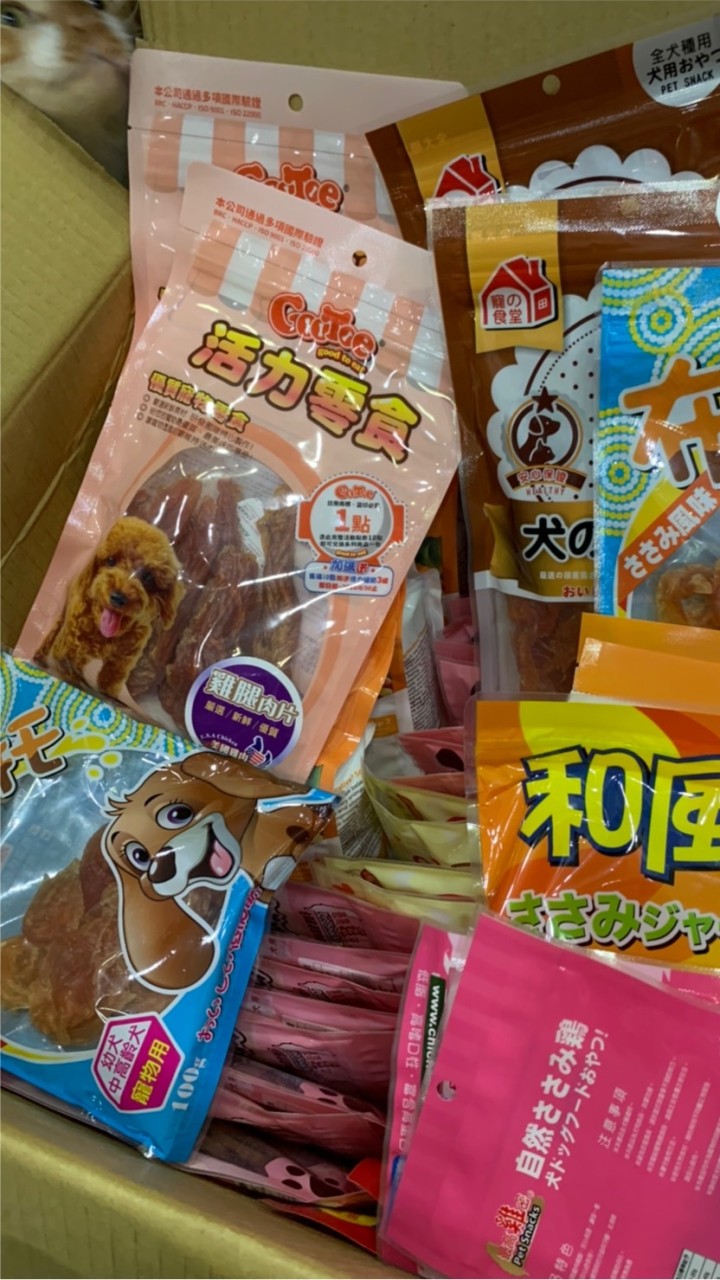拉拉寵物零食go