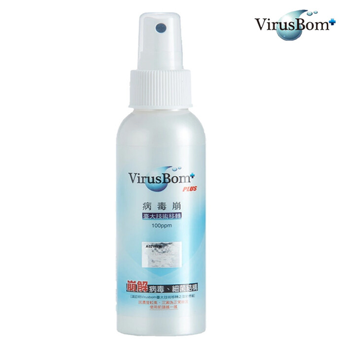 禽流感病毒結構…等 (根據行政院衛生署的網站公告，酒精並不能殺死腸病毒) 100ppm的病毒崩可以輕鬆做到對外來病毒及細菌的防護。而300ppm的病毒崩則適合用於醫院、銀行等，及眾多人進出的複雜的環境