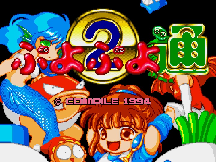  魔法氣泡狂熱粉絲手冊（二）：一個巨星的誕生