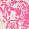 あらゆる電波ソングを集めるオープンチャット