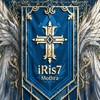 iRis7