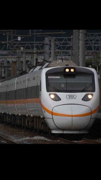 台灣鐵路交流地（鐵道迷）