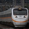 台灣鐵路交流地（鐵道迷）