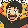 大Vの城邦