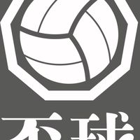 『盃球』バレーとお酒オープンチャット