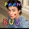 กลุ่มชอบภีมวสุวง (bus) หรือเเกะกล่องสุ่ม Baby  thee