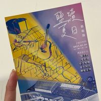 笑一個bar-MV拍攝臨演