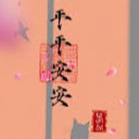 🏁‼️揪團約跑-紅黃白-跑山跑平路