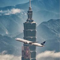 小七安居二群好康分享