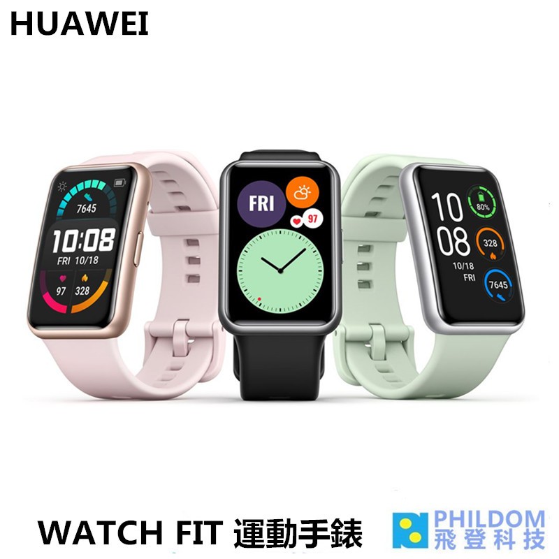 ■注意事項：電子美妝、穿戴電子、耳機類商品、開啟即註冊、原廠封條包裝無法復原之商品...及個人衛生產品，除新品不良可協助檢測換新，一經拆封恕無法接受退換貨，猶豫期非試用期，若無確定要購買，請勿拆封使用