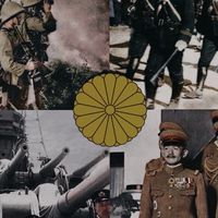 大日本帝国【ヴァルテリア植民地】