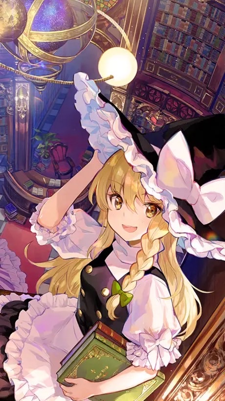 東方なり！