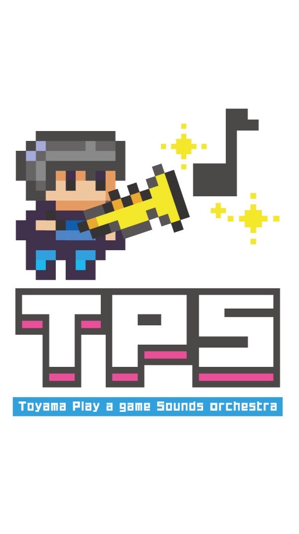 TPS情報共有オープンチャット