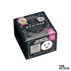◎1枚5效(化妝水、乳液、精華液、乳霜、面膜)|◎早上快速保養 想要迅速完妝|◎不喜歡黏膩感肌膚品牌:KOSE高絲品牌定位:開架品牌種類:面膜/眼膜適用部位:臉部適用膚質:全膚質功能:保濕/滋潤,美白